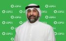  بيت التمويل يفوز بجائزة أفضل بنك إسلامي للخدمات الخاصة في العالم