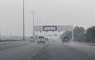 طقس حار نهارا ورطب ليلا.. وأمطار متفرقة قد تكون رعدية