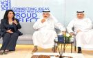 وزيرا التربية والإعلام يشهدان نهائي مع الطلبة 