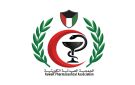  الصيدلية و التجارة : الالتزام بالضوابط الرقابية وتفادي مخالفات الصيدليات