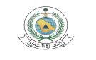 الدفاع المدني السعودي: زوال الخطر في منطقة جازان