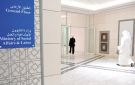  الشؤون : تطوير منظومة الرعاية الاجتماعية الخليجية - kw