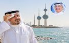 عيسى رمضان: ارتفاع درجات الحرارة في أكتوبر بسبب زحف الفصول - kw