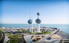 الكويت تصدر بنجاح سندات دولية بقيمة 3.25 مليار دولار على شريحتين