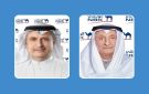  الوطني يحقق 481.7 مليون دينار أرباحا في 9 أشهر