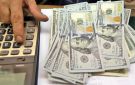 الجنيه المصري عند أدنى مستوياته منذ أبريل والدولار يتجاوز 54 جنيها - kw
