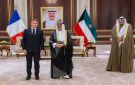 سمو الأمير والرئيس الفرنسي يحضران التوقيع على 8 اتفاقيات