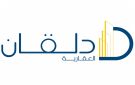  البورصة تلغي إدراج دلقان العقارية بناء على قرار هيئة أسواق المال 