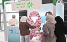  التجاري يرعى فعالية للتوعية بسرطان الثدي في التطبيقي 