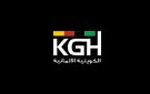  الكويتية الألمانية تنتخب مجلس إدارة جديدا