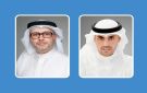  بورصة الكويت تحقق 20.83 مليون دينار أرباحا خلال الأشهر التسعة الأولى من 2026