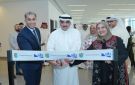 جامعة الكويت تفتتح مختبر الخدمات البترولية بـ العلوم 