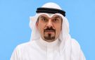 الحويلة تكلف فيصل الكندري وكيلا لـ الشؤون 