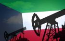 سعر برميل النفط الكويتي ينخفض 2.42 دولار ليبلغ 105.68 دولار