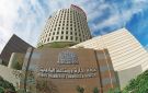 العودة: الغرفة تواكب الممكنات المفصلية الداعمة لمسيرة القطاع الصناعي الكويتي - kw