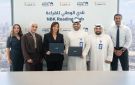  الوطني يطلق نادي القراءة بالتعاون مع مكتبة ذات السلاسل لنشر المعرفة