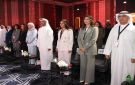 انطلاق النسخة الأولى من مؤتمر المرأة والاقتصاد 