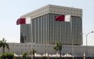 قطر تتيح السندات الحكومية عبر يوروكلير 
