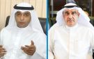 هاني الحمدان رئيسا للمجلس الأعلى للقضاء وسعود الصانع نائبا عاما - kw