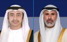 وزير الخارجية ناقش مع عبدالله بن زايد آخر المستجدات الإقليمية والدولية - kw