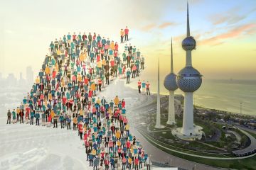 تقرير الشال: 5 نمو سكان الكويت في 2025... والكويتيون تراجعوا 0.3 تقرير الشال: 5 نمو سكان الكويت في 2025... والكويتيون تراجعوا 0.3