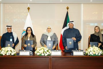  المالية توقع بروتوكول تعاون مع الجهات الرقابية لتعزيز تبادل المعلومات لغايات ضريبية