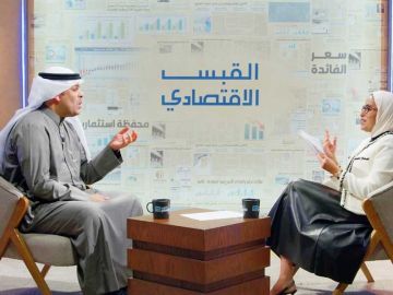 د.محمد المطيري في لقاء مع برنامج القبس الاقتصادي : قانون الإفلاس الجديد لا يهدف إلى هدم الشركات د.محمد المطيري في لقاء مع برنامج القبس الاقتصادي : قانون الإفلاس الجديد لا يهدف إلى هدم الشركات