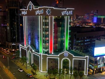  التجاري يوفر خدماته المصرفية خلال عطلة الأعياد الوطنية