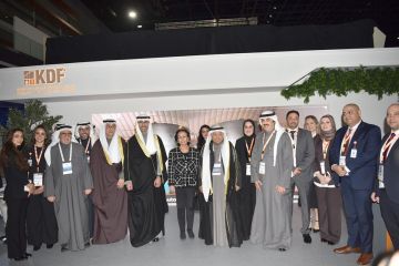  الكويتية لسوائل الحفر شاركت في معرض ومؤتمر KOGS 