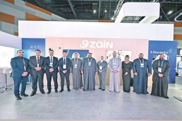 زين تدعم التحول الرقمي لقطاع الطاقة زين تدعم التحول الرقمي لقطاع الطاقة