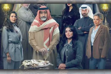 الدراما الكويتية تسيطر على المشهد الخليجي في رمضان