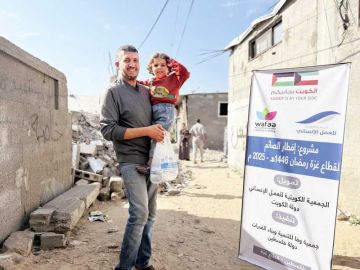 الجمعية الكويتية للعمل الإنساني: إطلاق مشاريع خيرية في رمضان