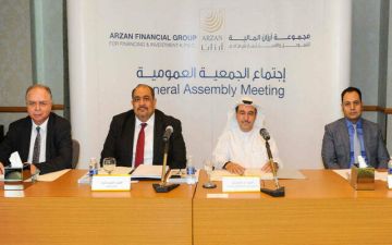 بورصة الكويت: انخفاض مساهمة الدولية الكويتية في أرزان بورصة الكويت: انخفاض مساهمة الدولية الكويتية في أرزان