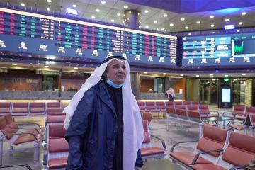 الحذر يهيمن على تعاملات البورصة