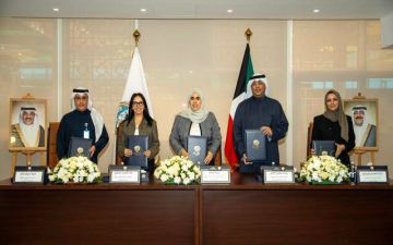  المالية الكويتية توقع بروتوكول تعاون لتعزيز تبادل المعلومات لغايات ضريبية