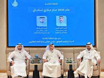 تصحيح الأسعار يعيد تشكيل خريطة السوق العقاري