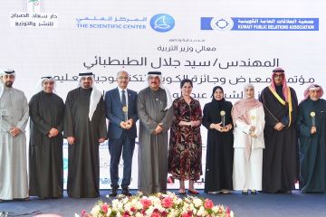 وزير التربية: إدخال مفاهيم التكنولوجيا والذكاء الاصطناعي والأمن السيبراني بالمناهج