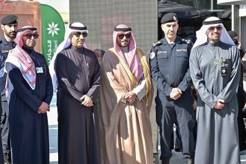  التجاري راع لمعرض نافذة على الكويت 