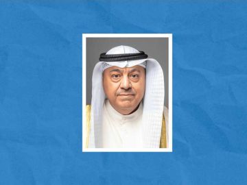 وزير النفط لـ رويترز : طرح مناقصات الدرة بالتعاون مع السعودية في 2026 وزير النفط لـ رويترز : طرح مناقصات الدرة بالتعاون مع السعودية في 2026