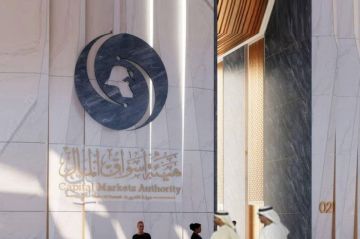 هيئة الأسواق تصدر ضوابط الاستثمار في الصناديق متعددة الأصول