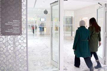  التجارة فحصت 132.2 مليون غرام من المعادن الثمينة خلال العام الماضي