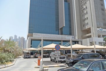 طرح 118 مناقصة و54 ممارسة و36 تعاقدا بالأمر المباشر