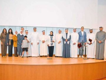 أكاديميون: جائزة د. فيصل الإبراهيم منصة للبحث العلمي