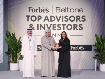  كامكو إنفست من أبرز مديري الأصول في الشرق الأوسط