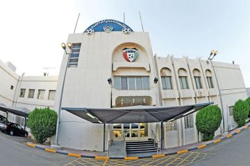 «الكرة» يدرس المشاركة في «غرب آسيا» بعد تأجيلها إلى نوفمبر 2026