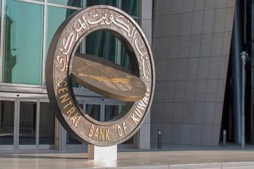 تقرير الشال: 4.5 نسبة الدين العام المحلي من الناتج الإجمالي