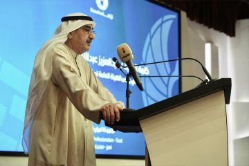  نزاهة : 24 جهة تجتاز أداء لتفعيل مدونة السلوك الوظيفي