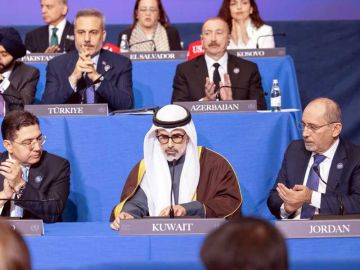 مليار دولار من الكويت لدعم غزة