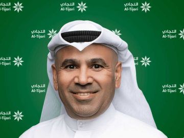 البنك التجاري يطلق حملة ماجلة الرمضانية