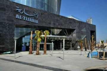  التجارية تتمم توقيع التجديد السنوي لتسهيلات بـ7 ملايين دينار